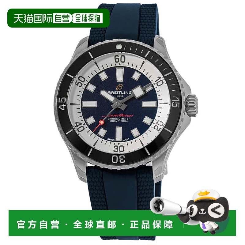 自营breitling百年灵Superocean全自动44蓝色表盘橡胶表带男士手A