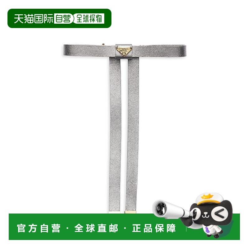 1h可退 【美国直邮】prada  发梳头饰发饰