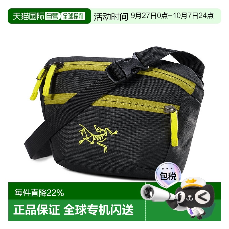 1h可退 加拿大直邮Arc'teryx Mantis 1 腰包 智能收纳 1.5升 腰部