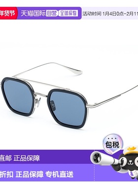 自营 Belstaff Titanium 男士太阳镜 - 灰色 美国奥莱直发