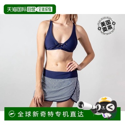 自营krimson kloverNalu 靛蓝色比基尼上衣 - 靛蓝 【美国奥莱】