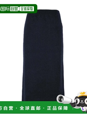 自营fabiana filippiBlue Midi Skirt with Elasticated Waistban