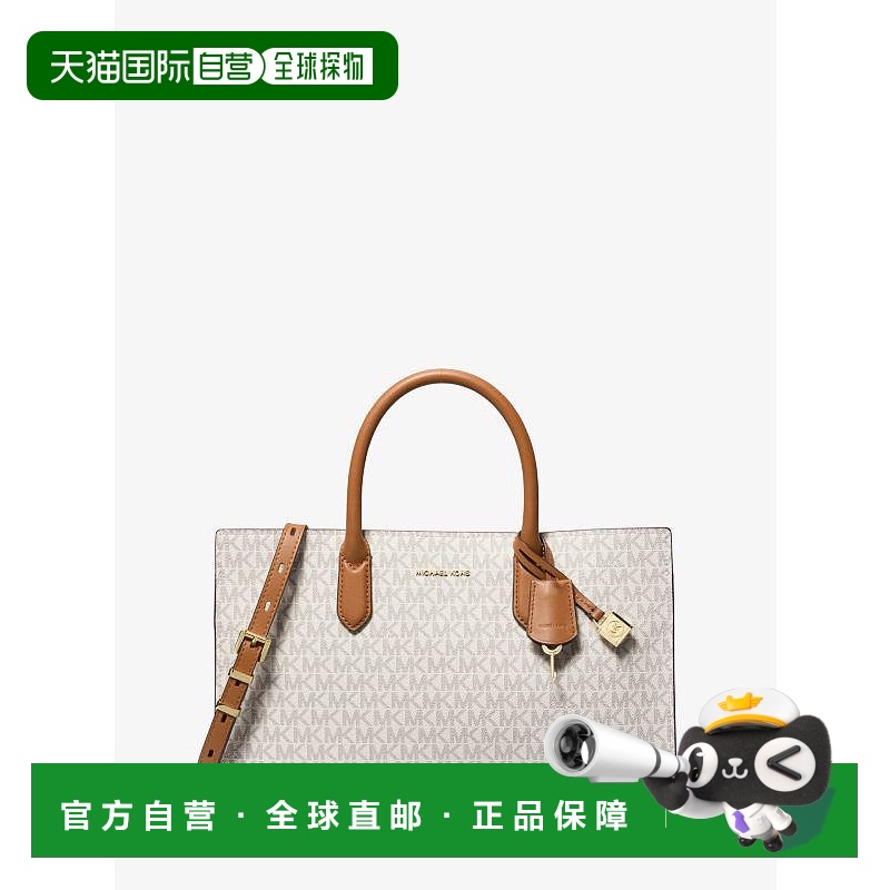 【美国直邮】michael kors 女士 单肩包手提包挎包中号