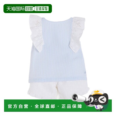 自营Babycottons 2pc Striped Top & Broderie Pant - white 美国