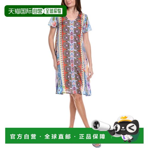 自营Johnny Was Olenah Silk Dress - gray 美国奥莱直发连衣裙