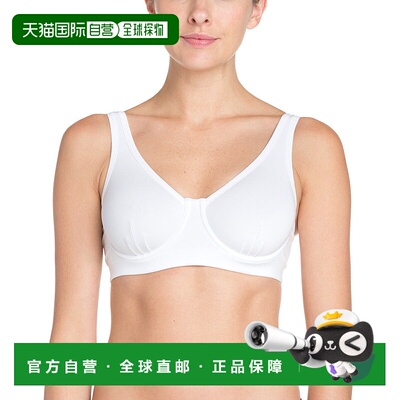 自营Natori White Convertible Underwire Sports Bra - white 美