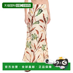 自营Montce Natalia Skirt - beige 美国奥莱直发