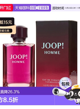 美国直邮M JOOP 4.2OZ EDT SPRAY乔普 同名125ml男士香水正品
