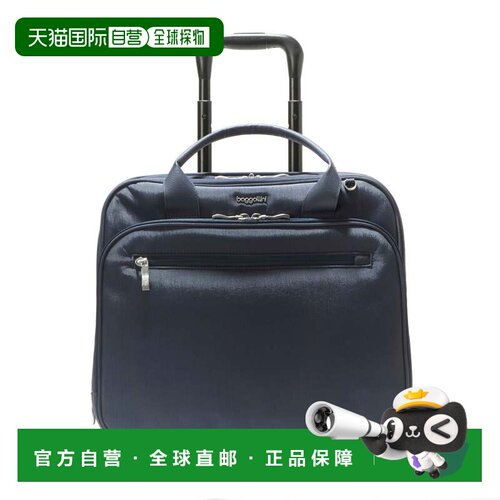 自营baggallini 2 Wheel Tote Carry On Roller Luggage - french