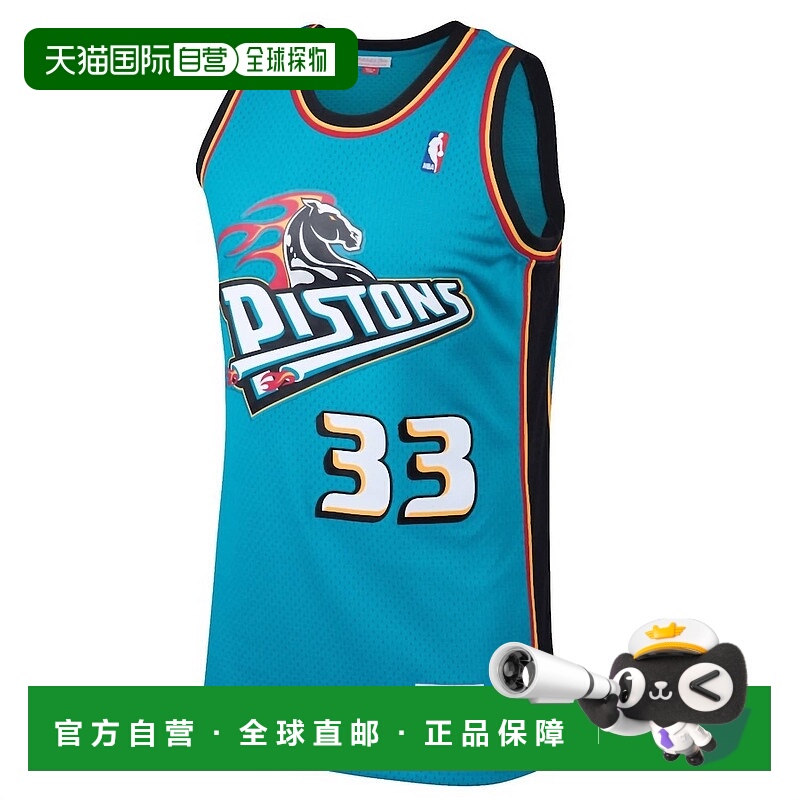 自营 mitchell & ness男款底特律活塞队 98 年客场球迷版球衣（蓝