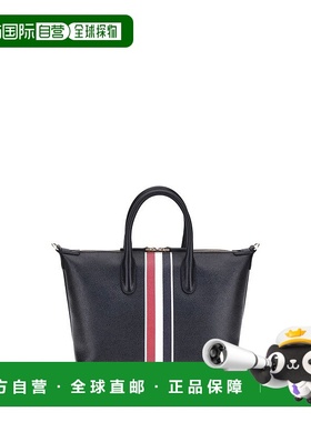 自营 thom browneThom e Small Duffle男士手提包-黑色 美国奥莱