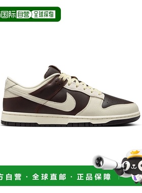 自营Nike Dunk Low Retro 'Fauna Brown Soft Pearl' Men's Shoes