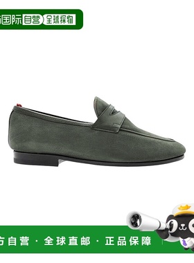 自营 Bally Plumy 6237975 Men's Agata Calf Nubuck Grained Lea