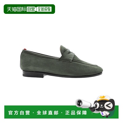 自营 Bally Plumy 6237975 Men's Agata Calf Nubuck Grained Lea