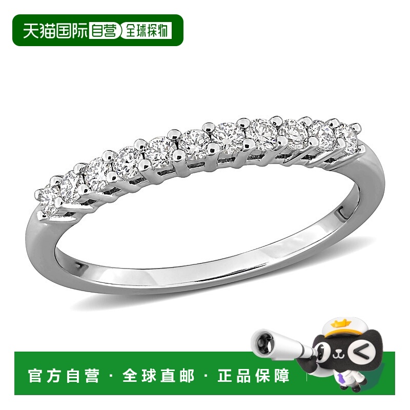 自营Mimi & Max 1/4 - 1ct TW Lab-Grown Diamond  Semi-Eternity