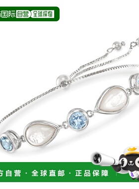自营 925 纯银 Ross-Simons 珍珠母和蓝色托帕石 Bolo 手链 美国