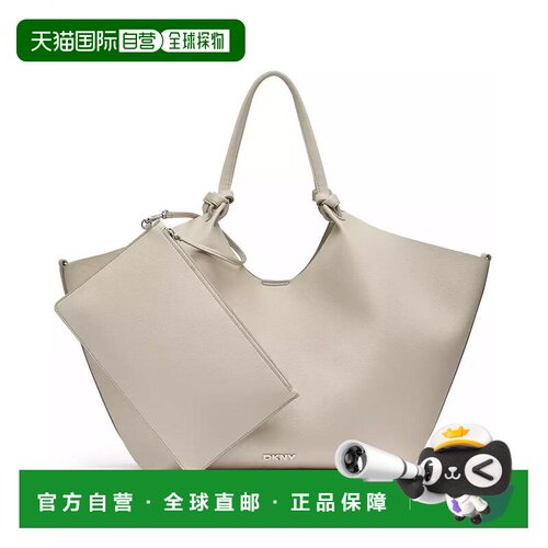 【美国直邮】dkny/唐可娜儿 女士 托特包单肩包手【付后1h可退】