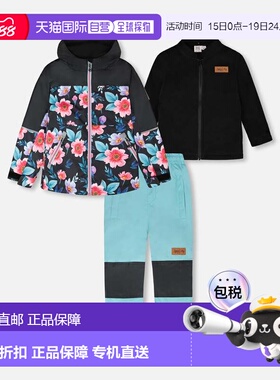 自营deux par deux3-in-1 Two-Piece Mid-Season Outerwear Set B