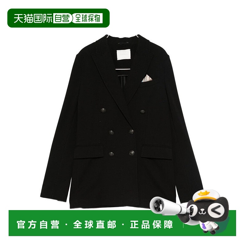 自营定制双排扣Circolo 1901夹克-黑色 美国奥莱直发