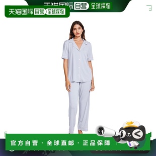 Gisele Eberjey 短袖 长裤 1h可退 睡衣套装 美国直邮