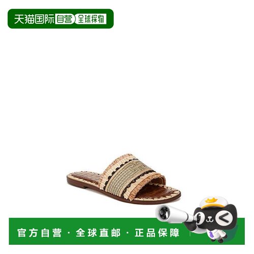 【美国直邮】sam edelman 女士 拖鞋凉鞋女鞋 【付后1h可退】