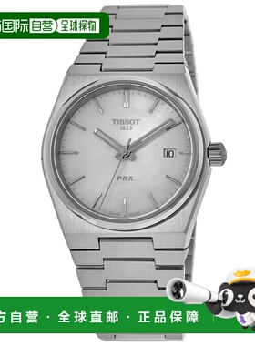 自营 tissot天梭PRX 35mm白色珍珠母表盘钢制女式手表T137.210.11