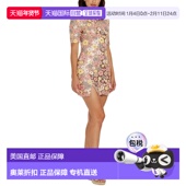 The Dress Population 自营Dress Maddox Bodycon pink 美国奥