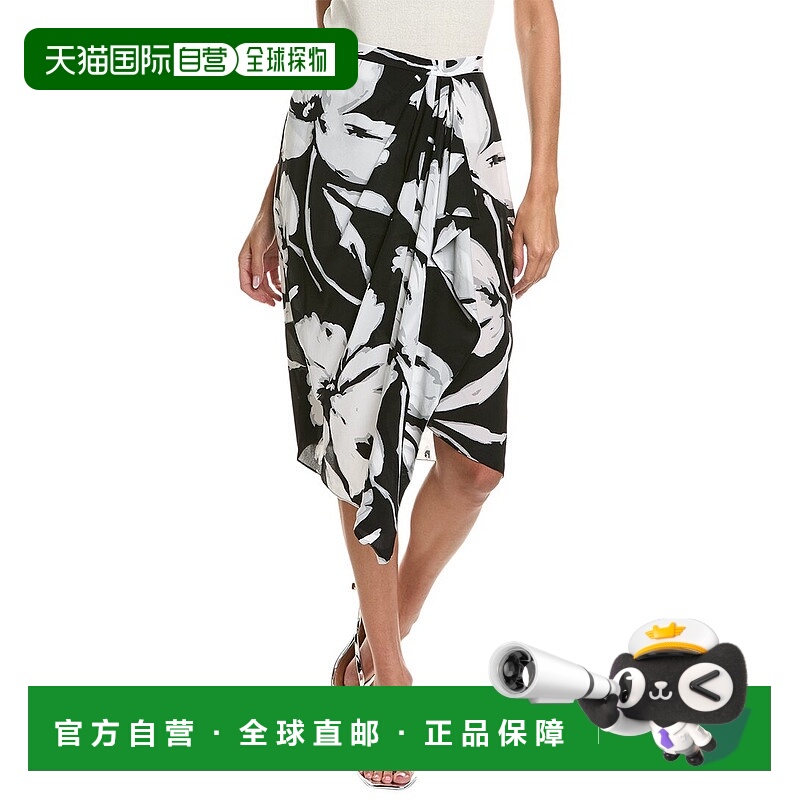 自营Michael Kors Collection Floral Draped Silk Skirt - black