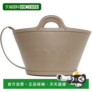 灰褐色小號 瑪尼 香港直郵潮奢 女士 托特包 Marni Tropicalia