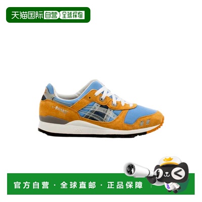 自营Asics Gel - Lyte III OG Robbia Blue/Robbia Blue 1201A568