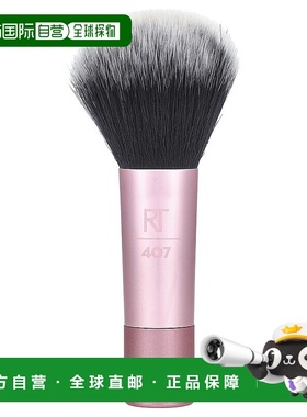 香港直邮Real Techniques迷你多功能化妆刷腮红柔软刷毛正品定妆