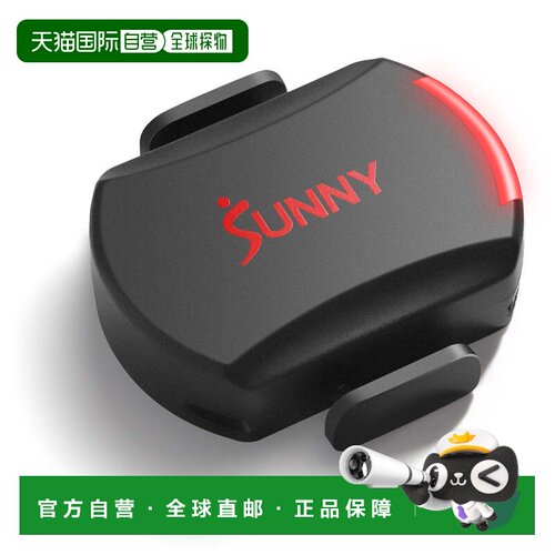 自营sunny health & fitness适用于室内和室外自行车的2合1高级Ca