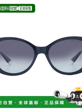 自营Polaroid Polarized Purple Gradient Butterfly Ladies Sung