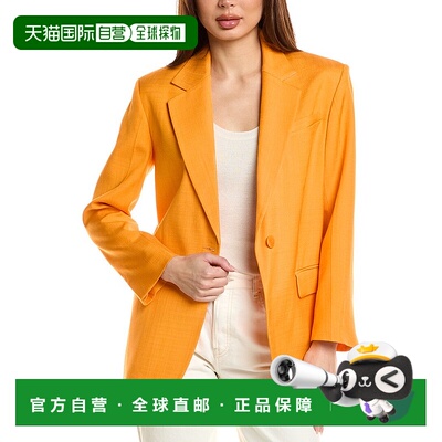 自营 Sandro 西装外套 - 橙色 美国奥莱直发