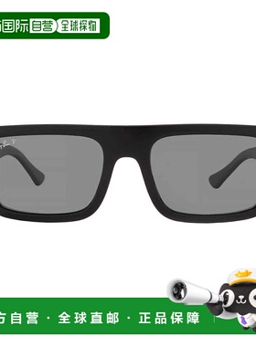 自营ray-banRay Ban Lukas Bio-Based Polarized Black Rectangul