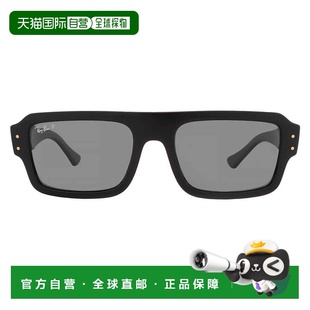 自营ray-banRay Ban Lukas Bio-Based Polarized Black Rectangul