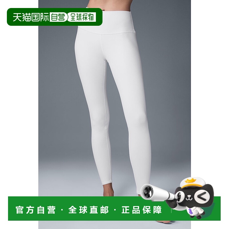 美国直邮AloYoga瑜伽Airbrush系列女士紧身裤瑜伽裤W5473R