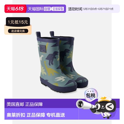 自营deux par deuxRain Boots in Natural Rubber Green Dinosaur