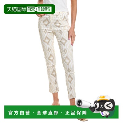 自营Gretchen Scott Gripeless Kitt Ikat Pant - brown 美国奥莱