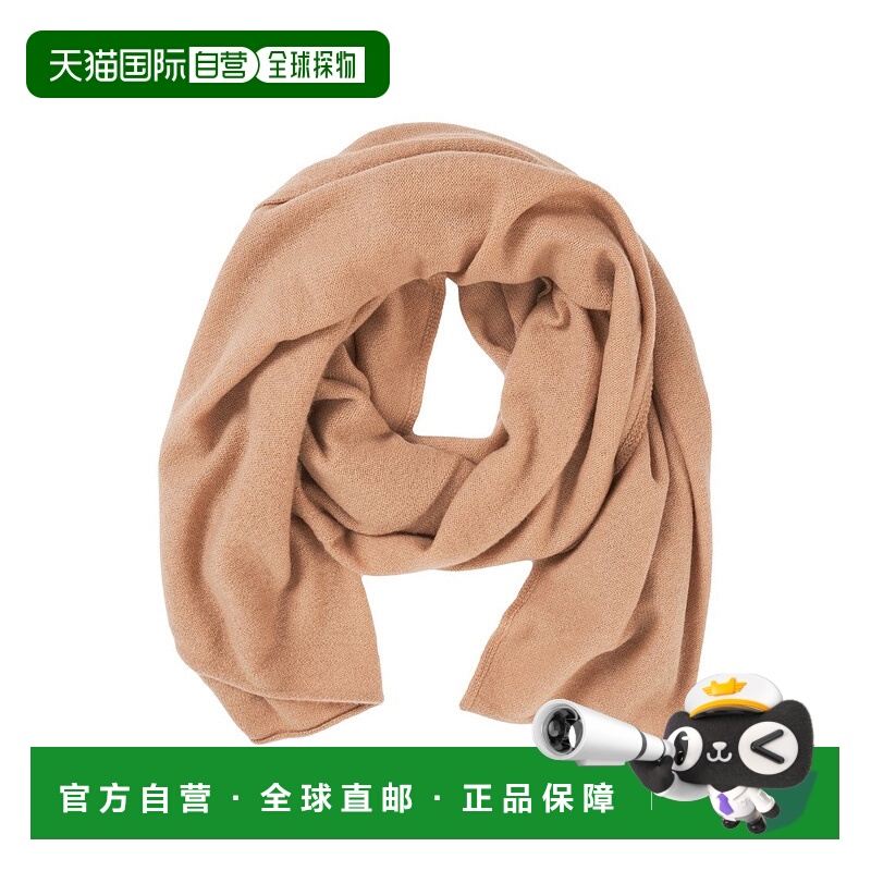 自营crushCashmere Scarf In Elegant Beige With Fine Knit Text