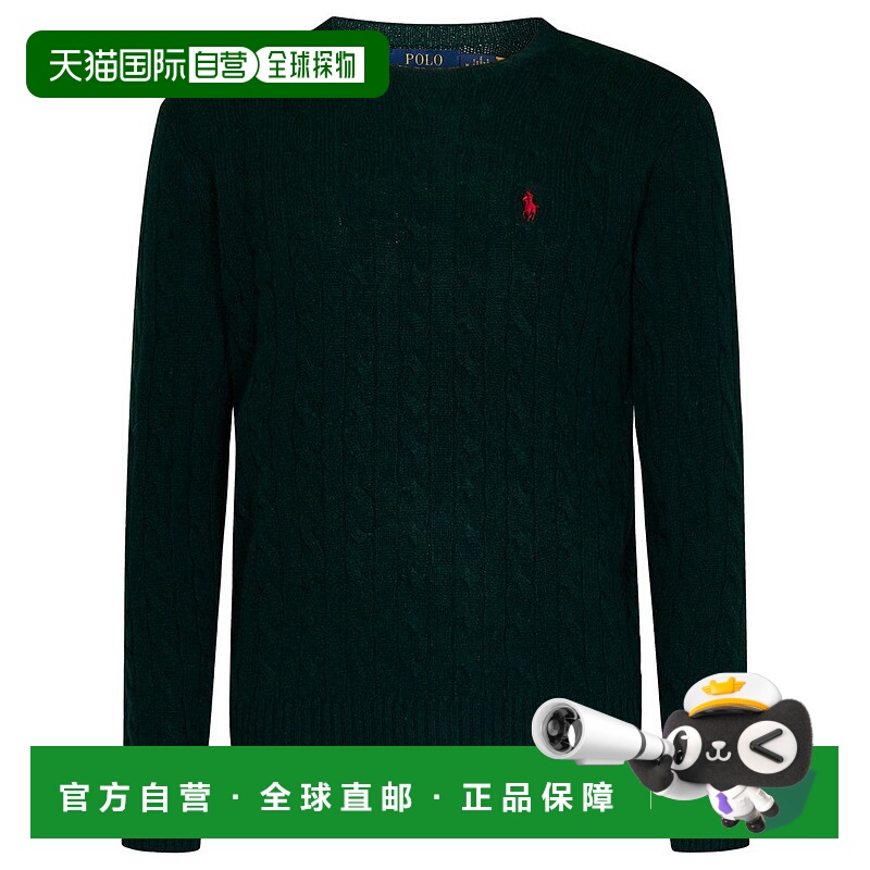 自营polo ralph laurenGreen Cable-Knit Sweater - green 美国奥