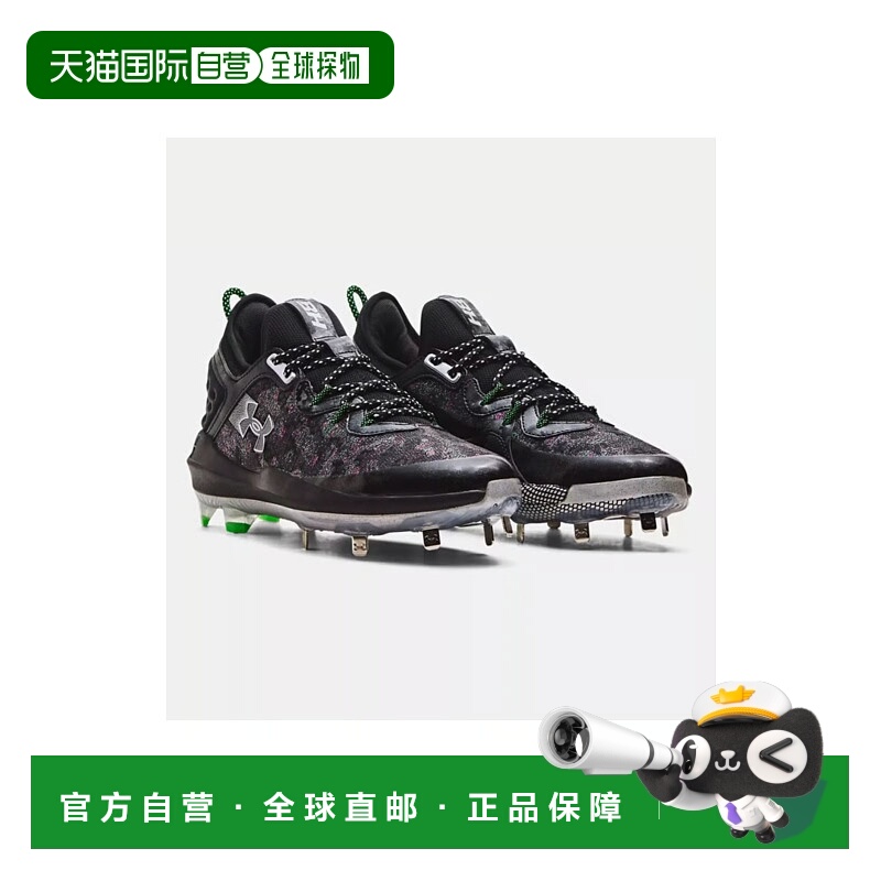 自营Under Armour Harper 8 Low ST 3026588-001 Men's Black Bas