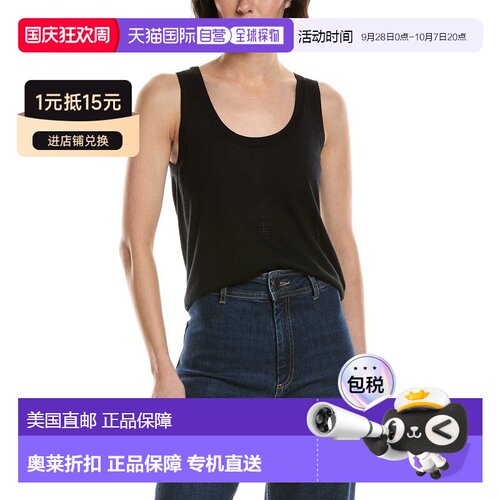自营Bella Dahl Knit Tank Top - black 美国奥莱直发背心