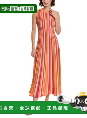 自营Milly Stripe Midi Dress - pink 美国奥莱直发