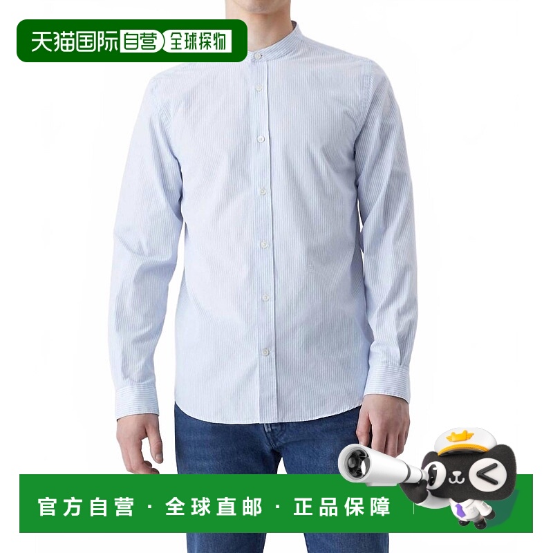 自营closed皇家蓝男式无领长袖衬衫-皇家蓝 美国奥莱直发