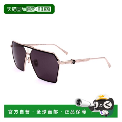 自营Philipp Plein Titanium Women's Sunglasses - gray 美国奥