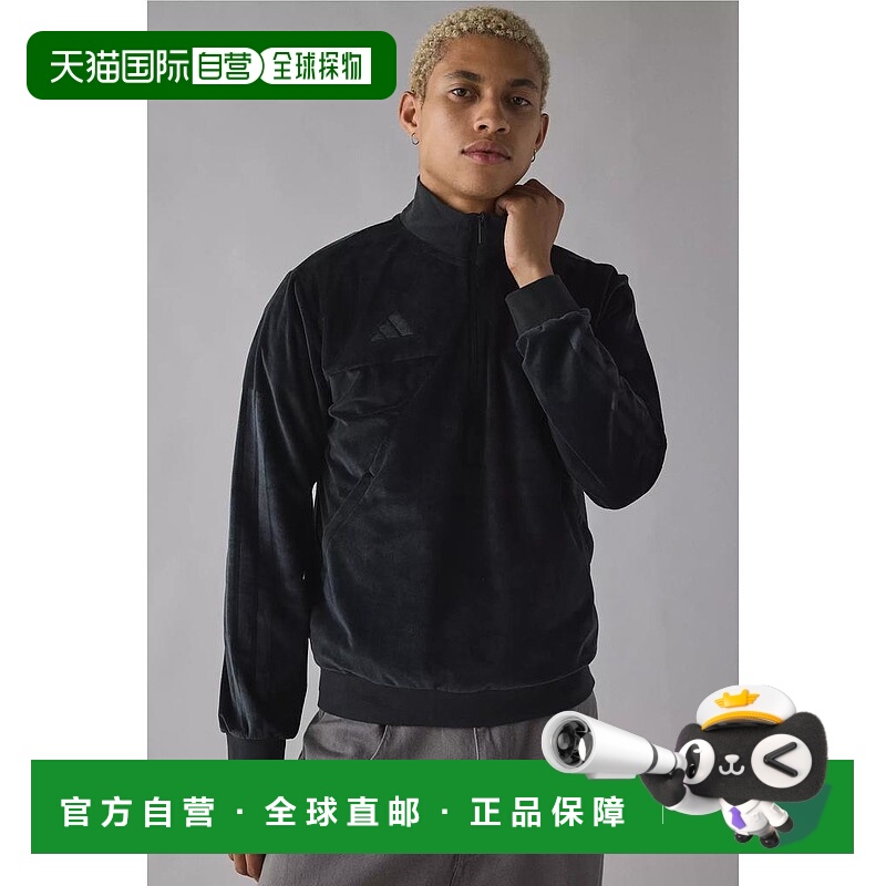 1h可退 【美国直邮】adidas 男士 帽衫运动夹克衫