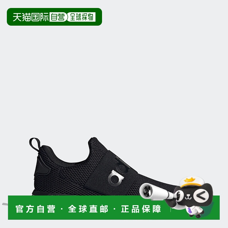 自营Men's adidas Lite Racer Adapt 4.0 Shoes - core black / c