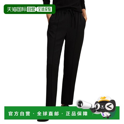 自营Reiss Hailey锥形长裤-黑色 美国奥莱直发