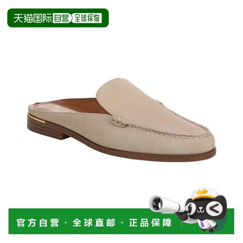 自营Franco Sarto Linda Leather Mule - White 女鞋美国直发奥莱